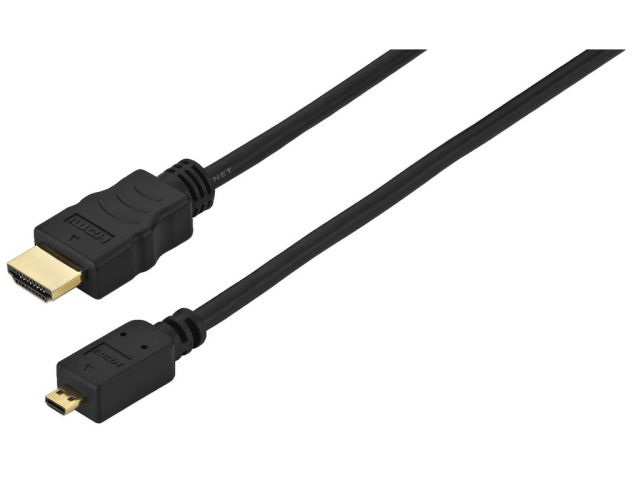 HDMC-200MC